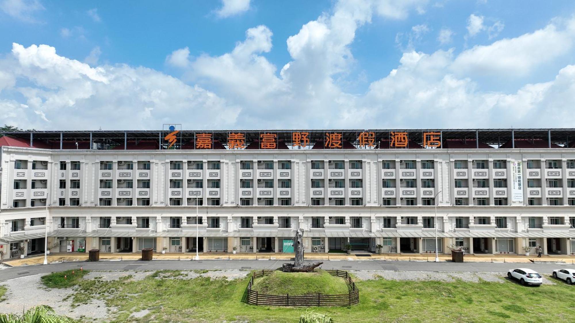 Hoya Resort Hotel Chiayi Exterior foto
